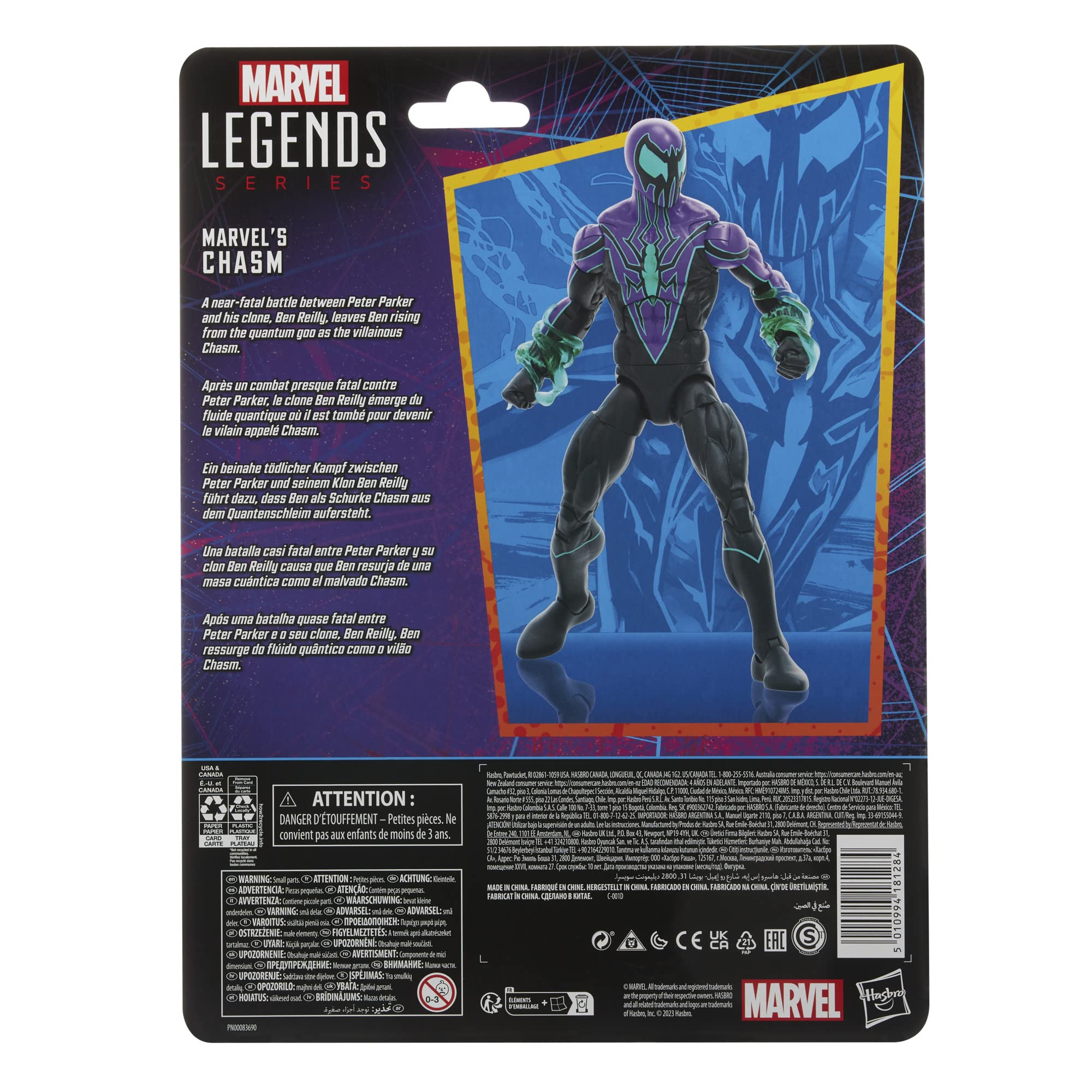 Hasbro Marvel Legends Chasm articulation points enable dynamic posing.
