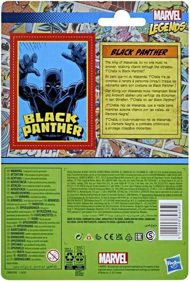 Hasbro Marvel Legends Black Panther figure in 3.75 inch scale for shelf display