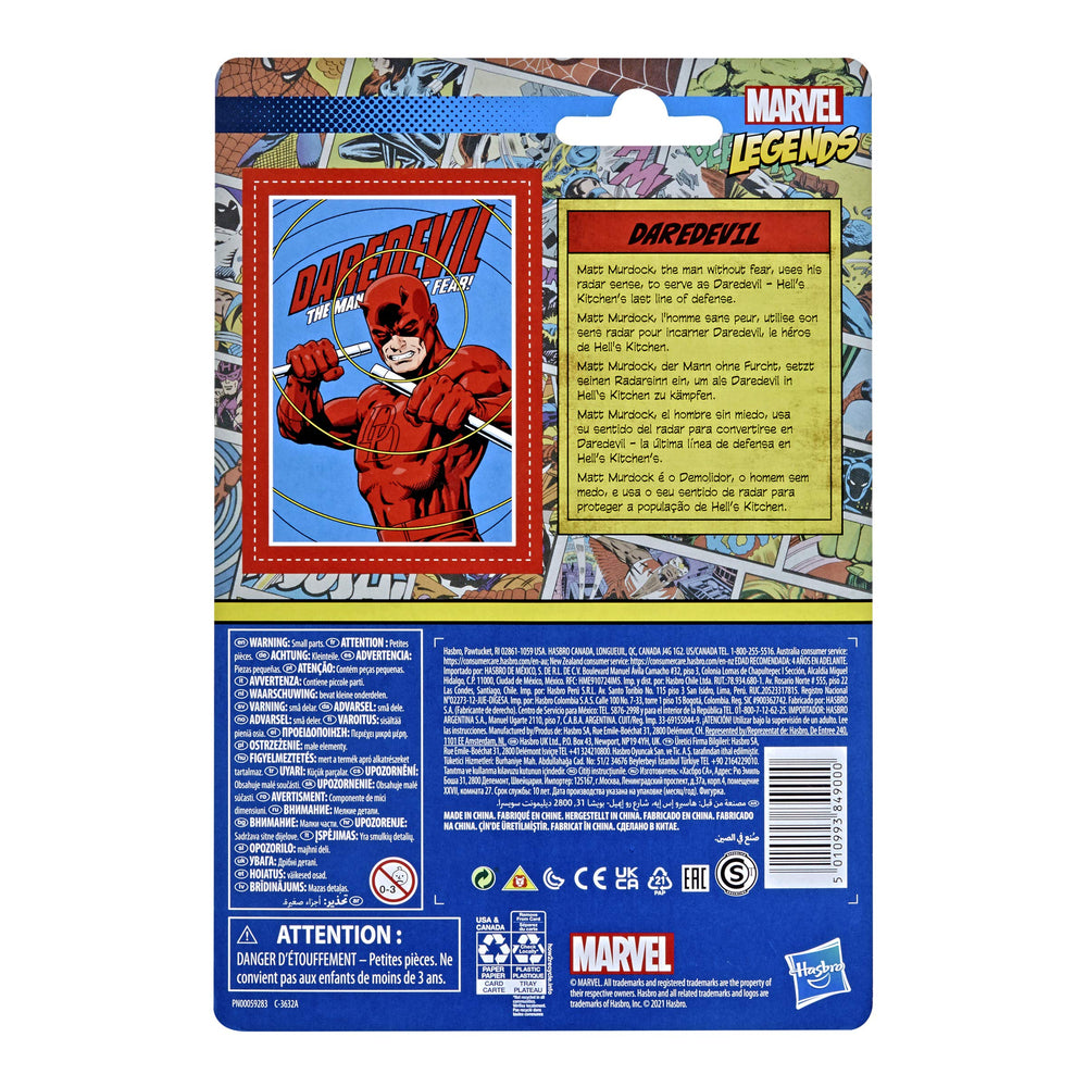 Hasbro Marvel Legends Daredevil display-ready figure in a compact size for shelves.
