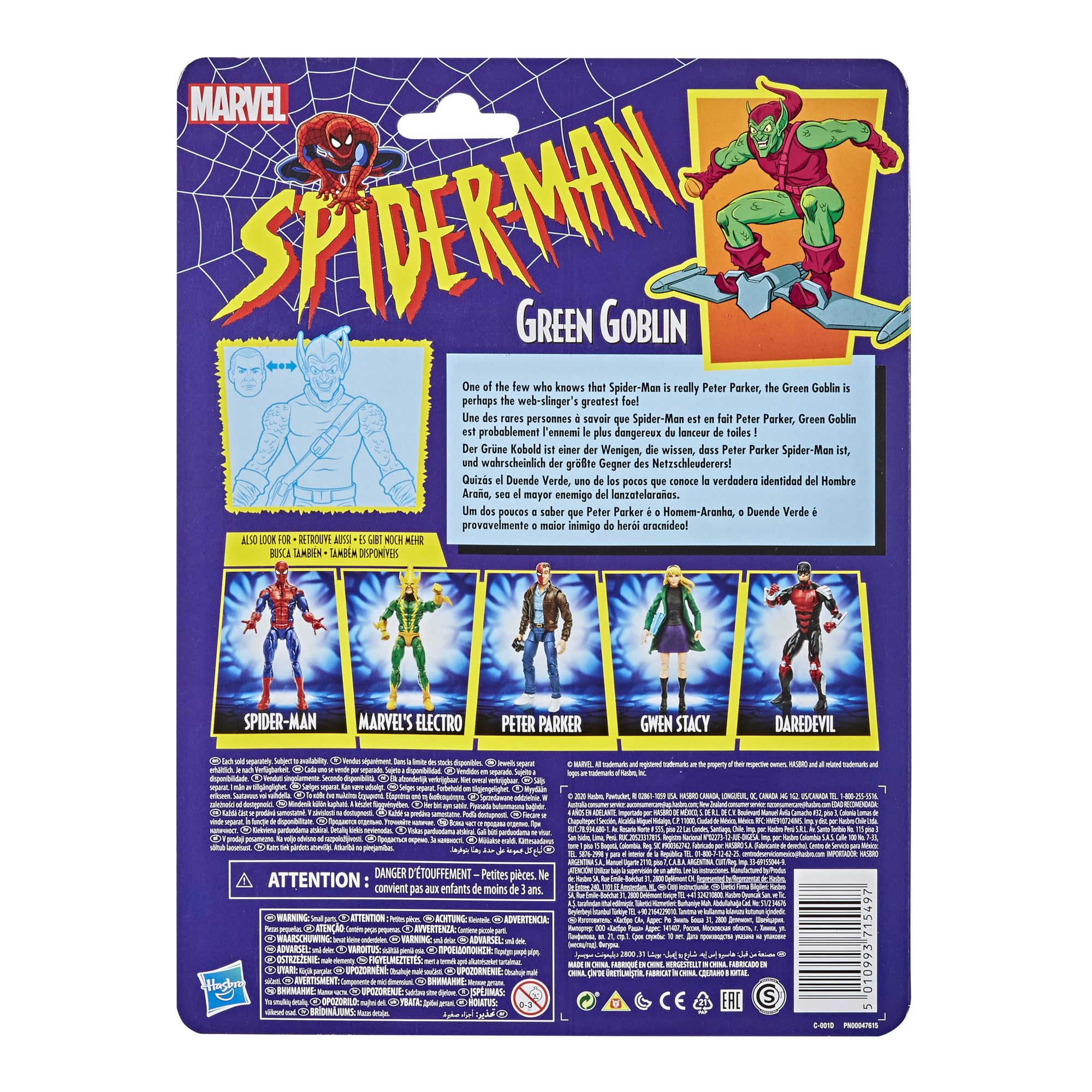 Hasbro Marvel Legends Green Goblin Retro Collection packaging ideal for collectors.