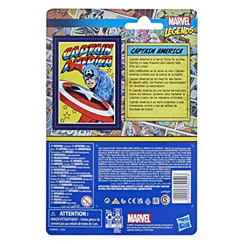 Captain America Retro 375 figure design and detailing for premium posing
