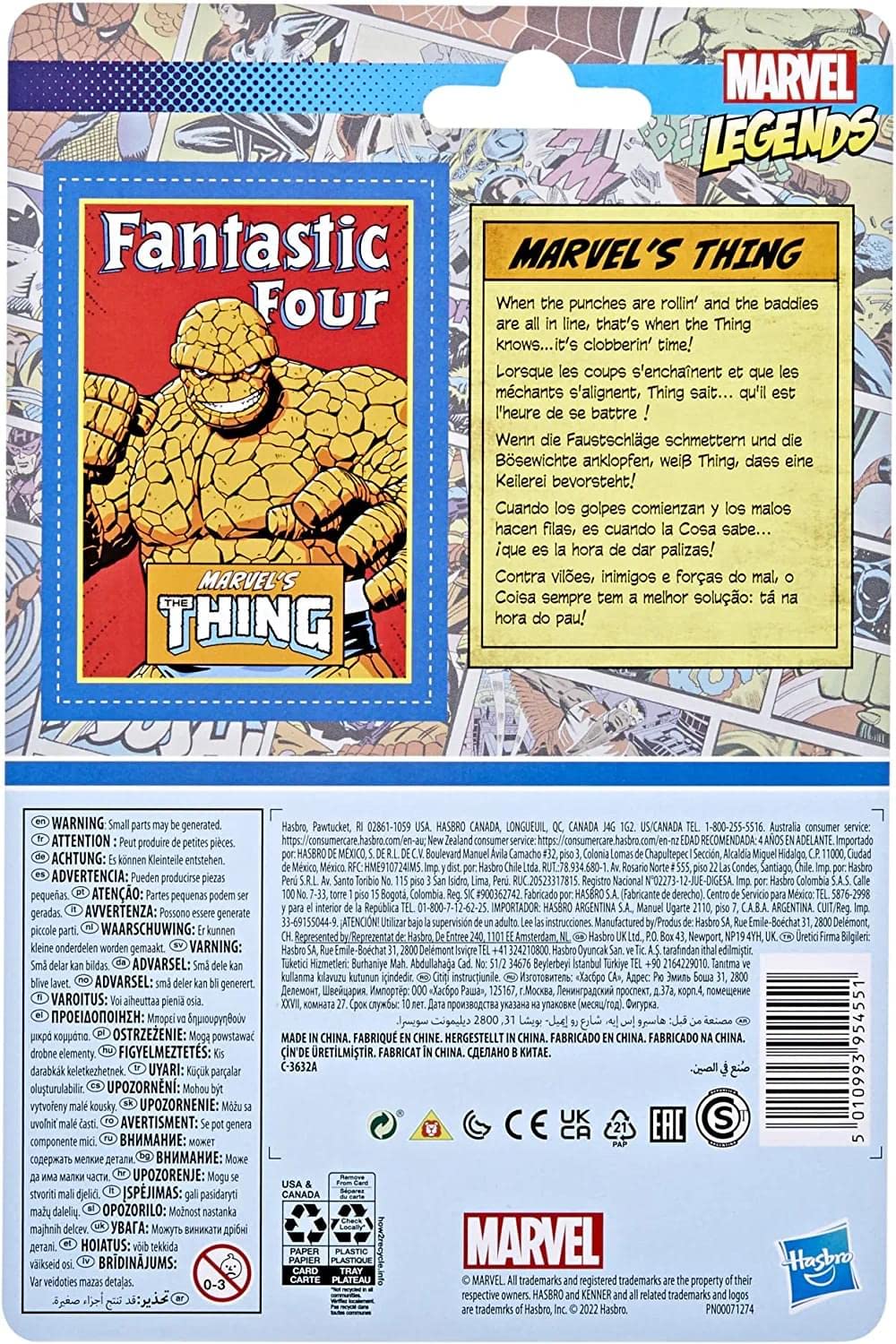 Hasbro Marvel Legends Retro 375 display-ready figure for fan collection and gifting