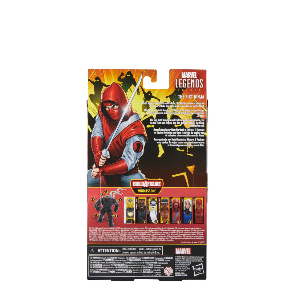Hasbro Marvel Legends Fist Ninja alternate head offers different expressions.