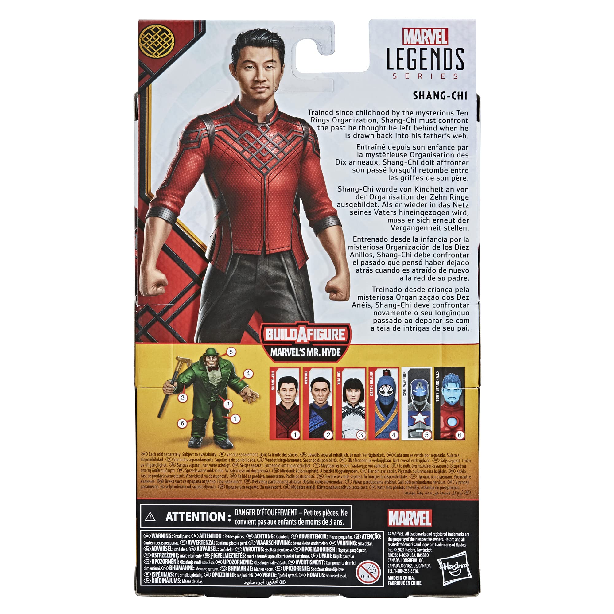 Hasbro Marvel Legends packaging showcases premium branding and collector-ready presentation
