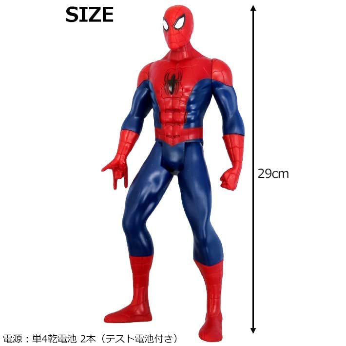 Hasbro Spider-Man 12-inch figure includes instructions for setup.