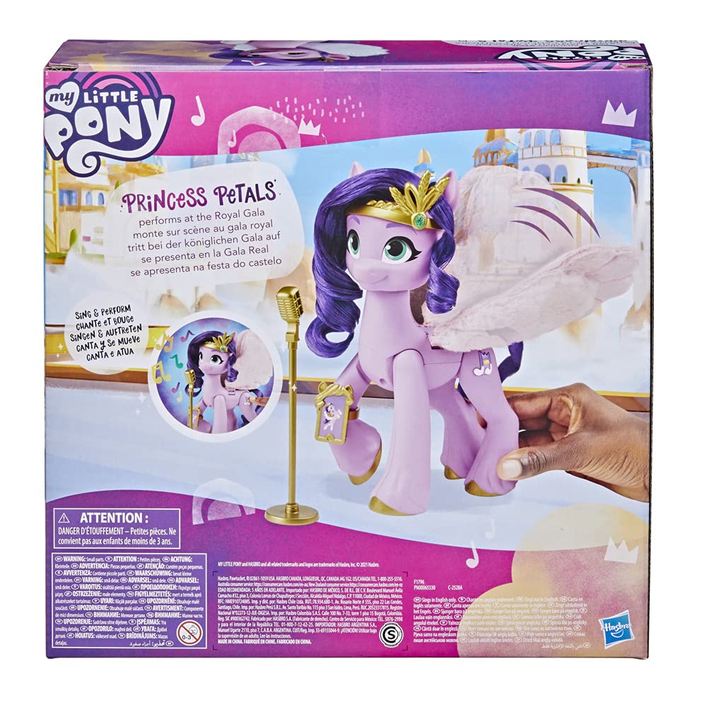 Hasbro My Little Pony Princess Petals packaging for gifting and display.