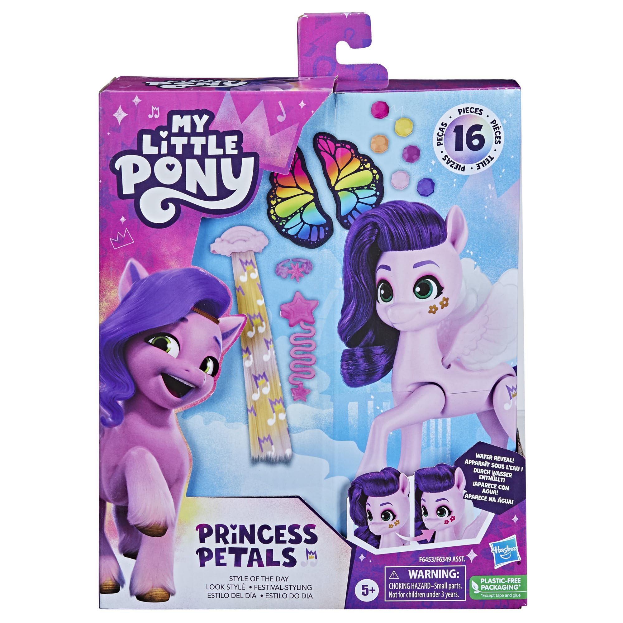 Hasbro My Little Pony Princess Pipp Petals hair extension for quick festival hairstyles.