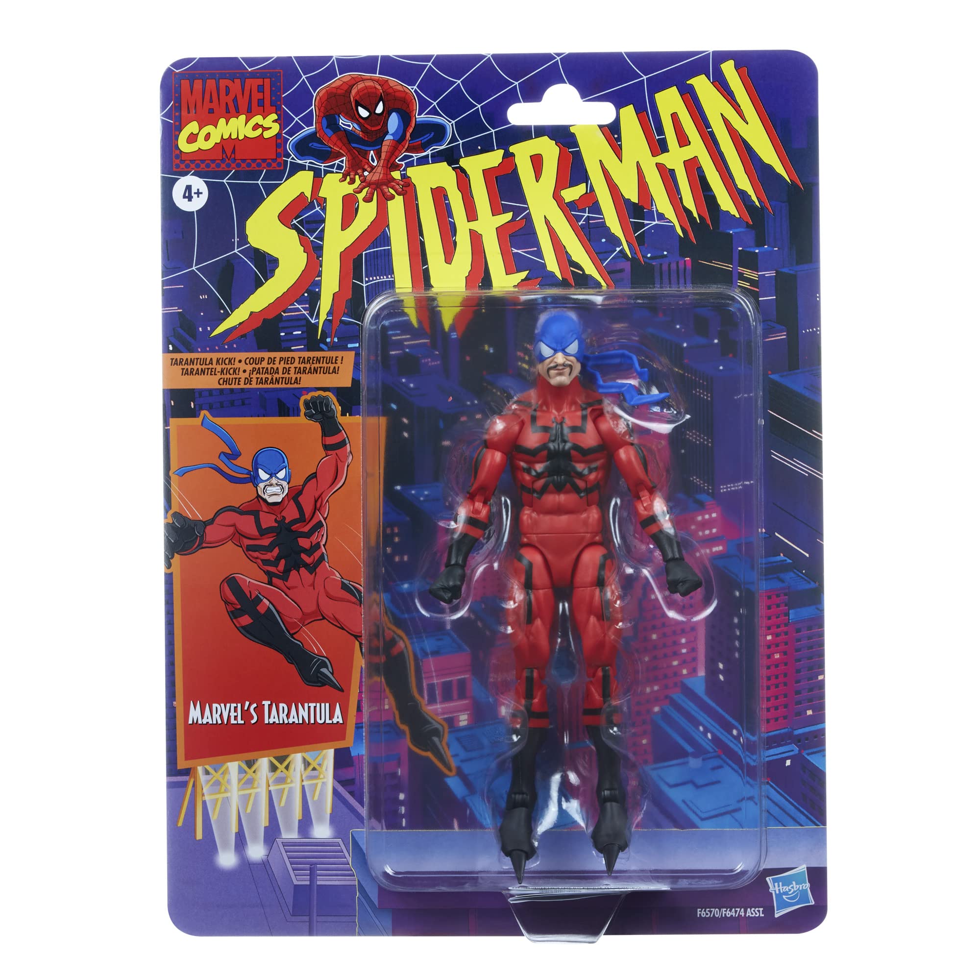 Hasbro Tarantula shoulders articulation enables realistic arm movement for battle poses.