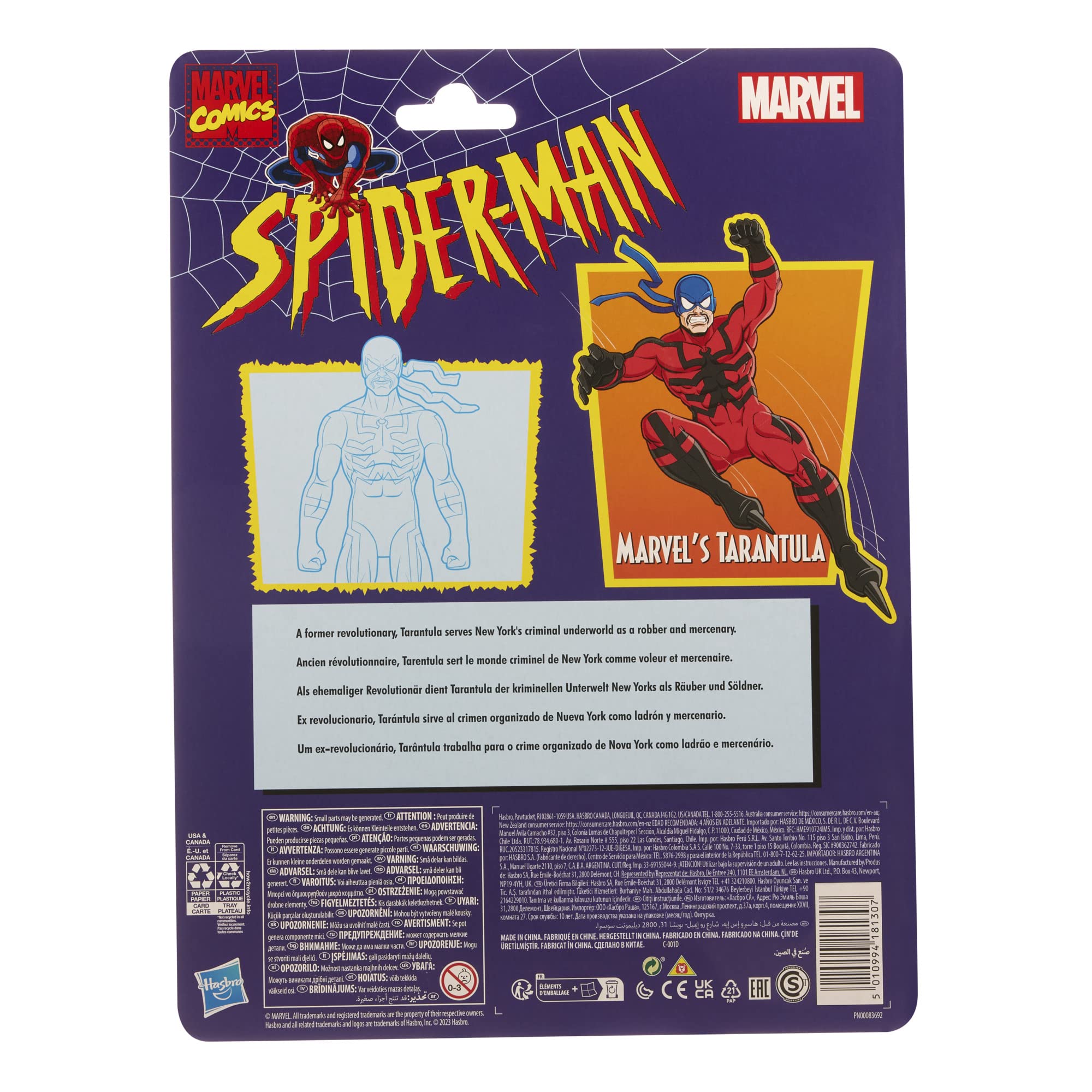 Hasbro Tarantula head-pose articulation for expressive display and storytelling.
