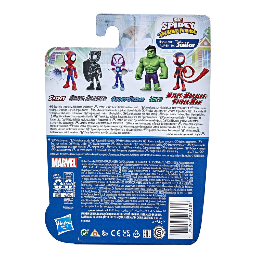 Hasbro Spidey Hulk figure side view showing poseability.