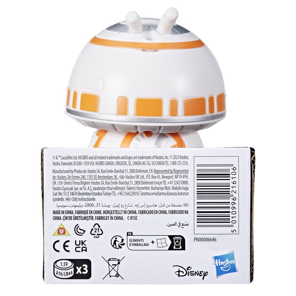 Hasbro Star Wars Droidables BB-8 display-friendly collection piece