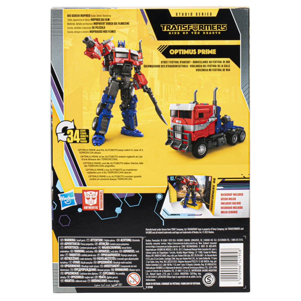 Hasbro Transformers Optimus Prime 102BB packaging highlights collectible nature.