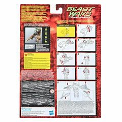 Hasbro Transformers Tigatron with tail blaster and water blaster accessories for classic battles