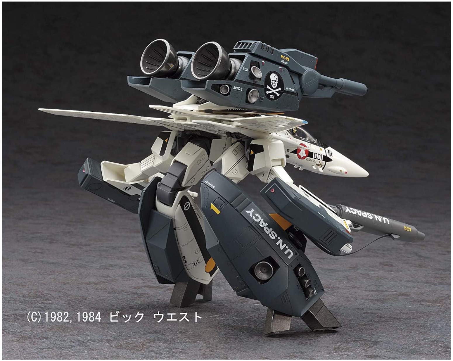 Hasegawa VF-1S Strike Valkyrie assembly-guide shot for builders