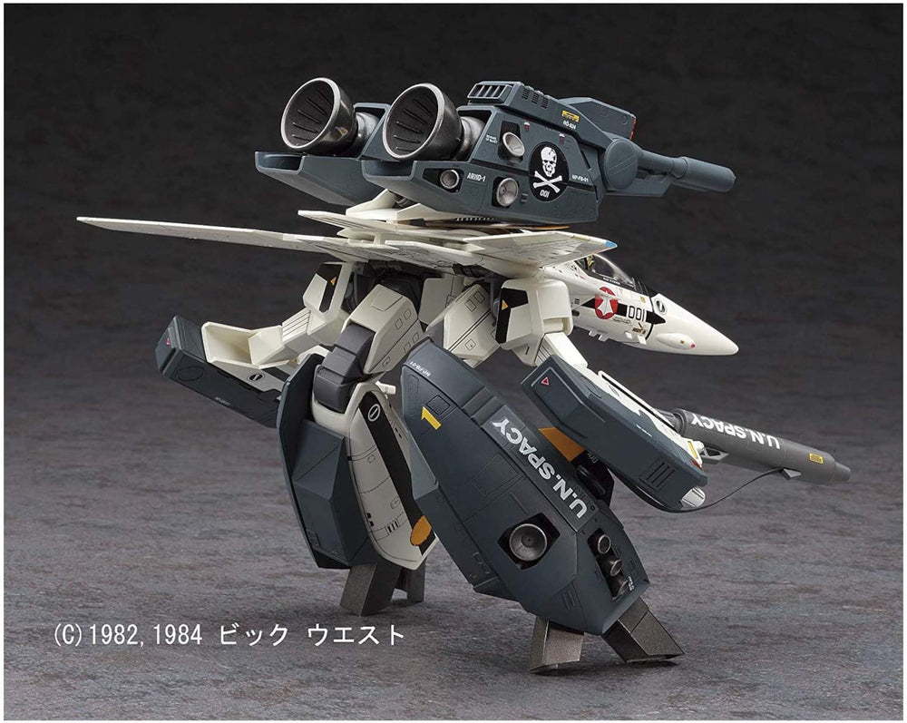 Hasegawa VF-1S Strike Valkyrie assembly-guide shot for builders