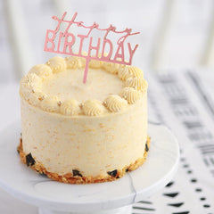 Hazyore rose gold topper fits most cakes with adjustable depth.