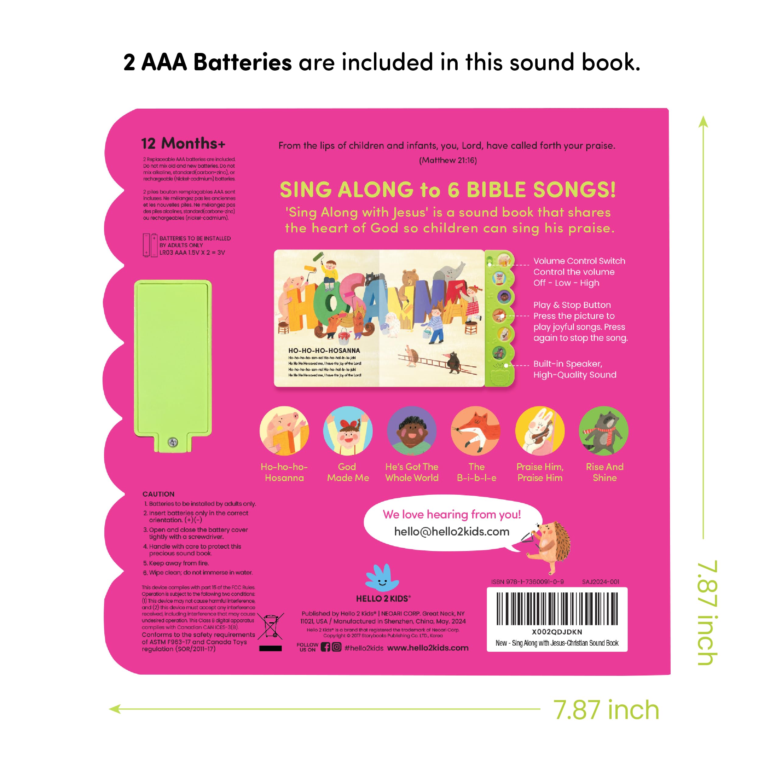 Eco-friendly soy-ink printing on Hello 2 Kids Sing Along with Jesus packaging
