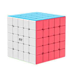 HELLOCUBE QY5x5 stickerless front view with bright colors for fast recognition.
