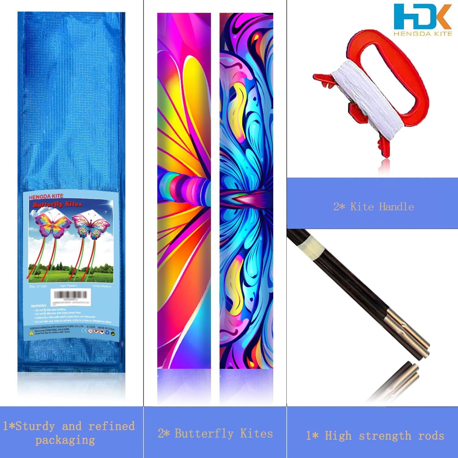 HENGDA KITE butterfly kite graphics, high-definition artwork that stands out in the sky.