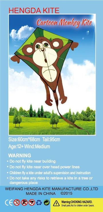 HENGDA KITE monkey kite carrying bag, ready for travel.