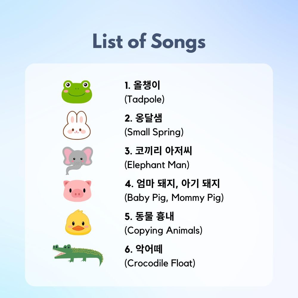 Heritage Kids Press I Love to Sing in Korean vibrant cultural scene illustration boosts cultural awareness