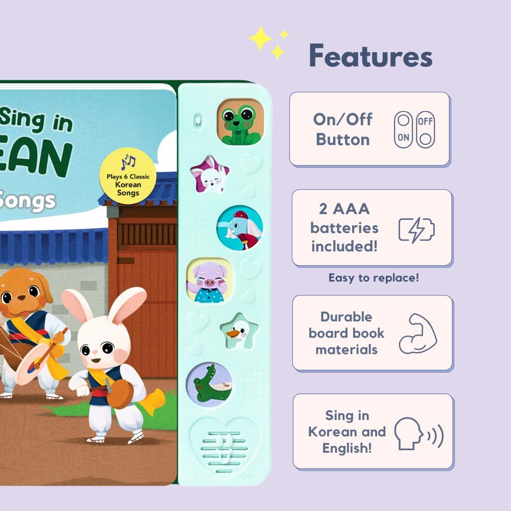 Heritage Kids Press I Love to Sing in Korean durable soft cover for everyday toddler handling