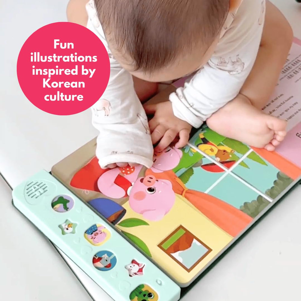 Heritage Kids Press I Love to Sing in Korean rhythmic pages reinforce memory through sing-along songs