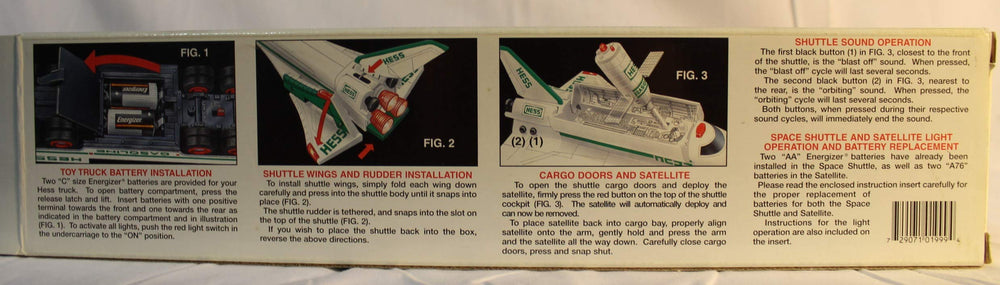 Hess 1999 die-cast detail macro view emphasizes quality craftsmanship for gifting.