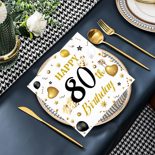HFBOBP happy 80th design napkin closeup highlights festive balloons.