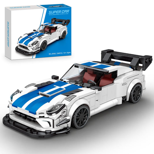 HIGH GODO sports car building set—sleek white racing car for desk display