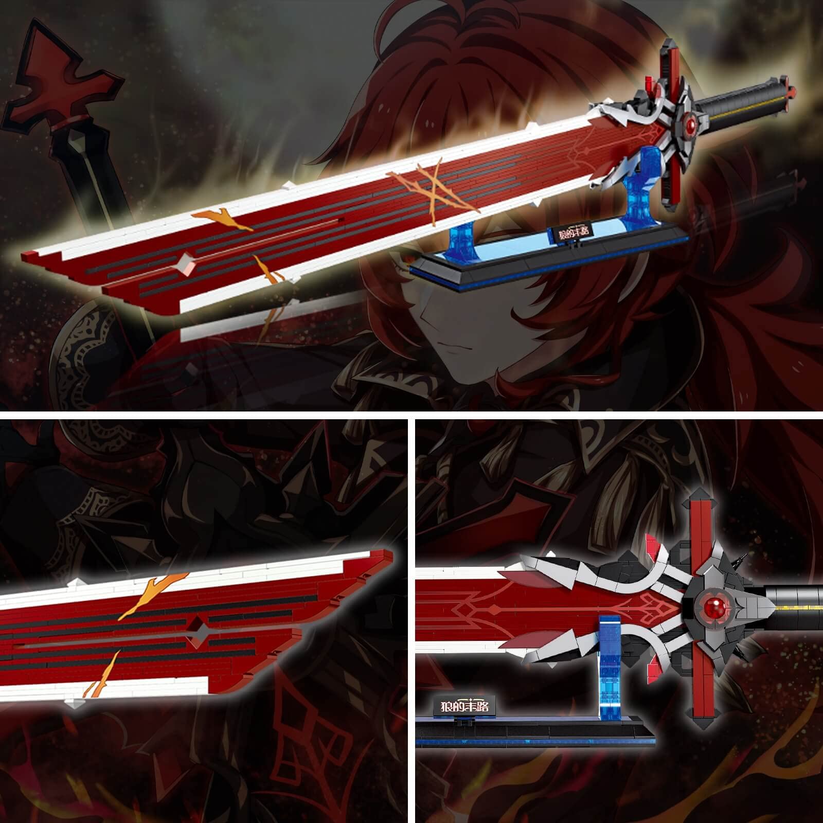 HIGH GODO Wolf Gravestone Sword 41-inch length adds dramatic presence to cosplay.