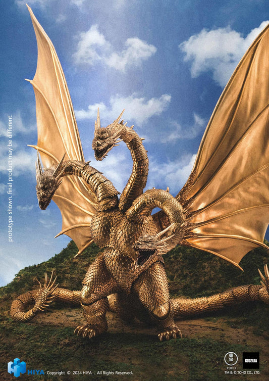 Ghidorah 18.5-inch wingspan silhouette on shelf