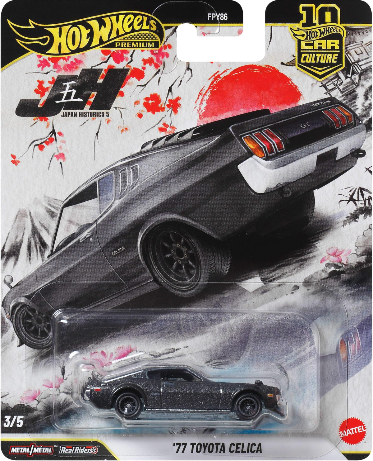 Hot Wheels Premium 1977 Toyota Celica with Real Riders tires for authentic display and handling.
