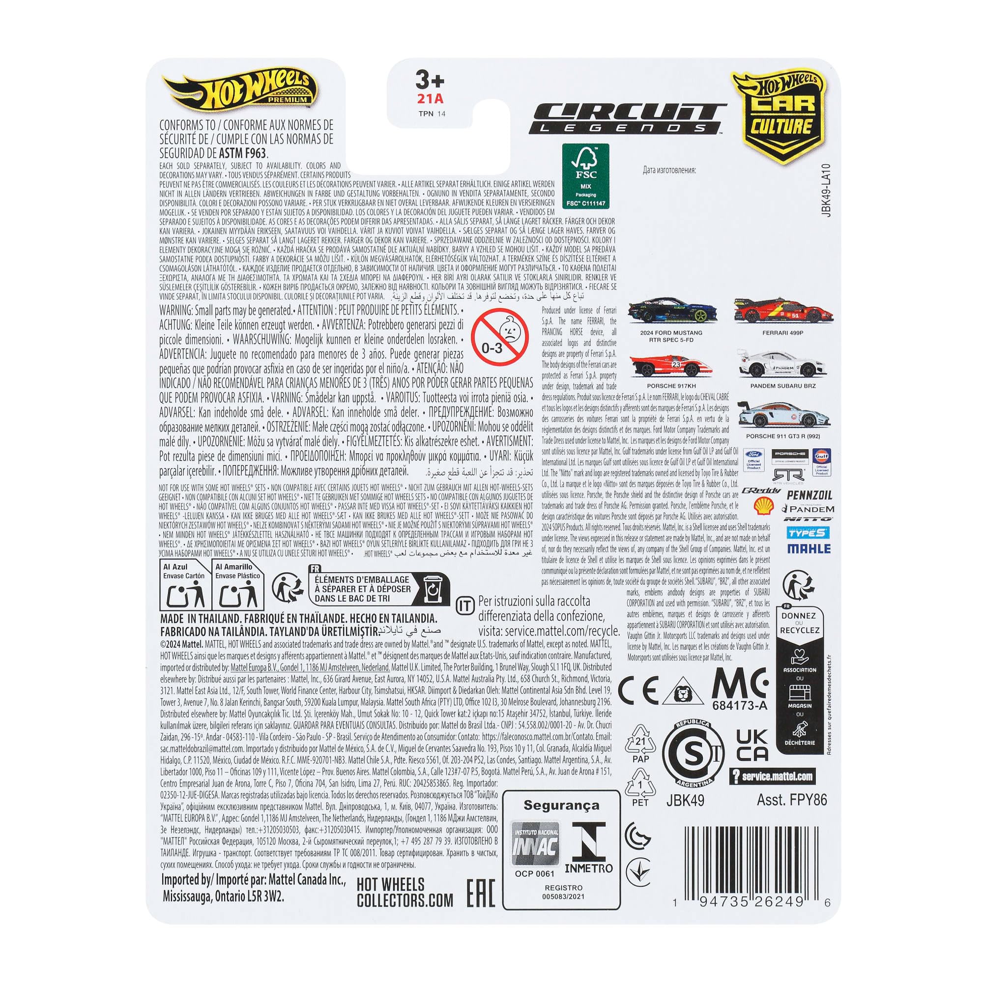 Hot Wheels packaging art boosts shelf appeal for the 499P.
