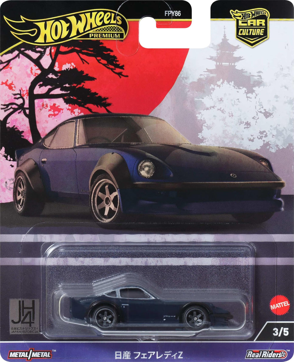 Nissan Fairlady Z metal body detail offers durable collectible realism.