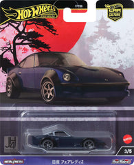Nissan Fairlady Z metal body detail offers durable collectible realism.