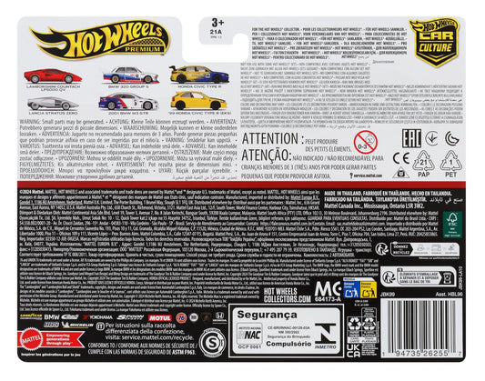 Hot Wheels Premium Car Culture 2-pack Real Riders tyres close-up highlights authentic quality.