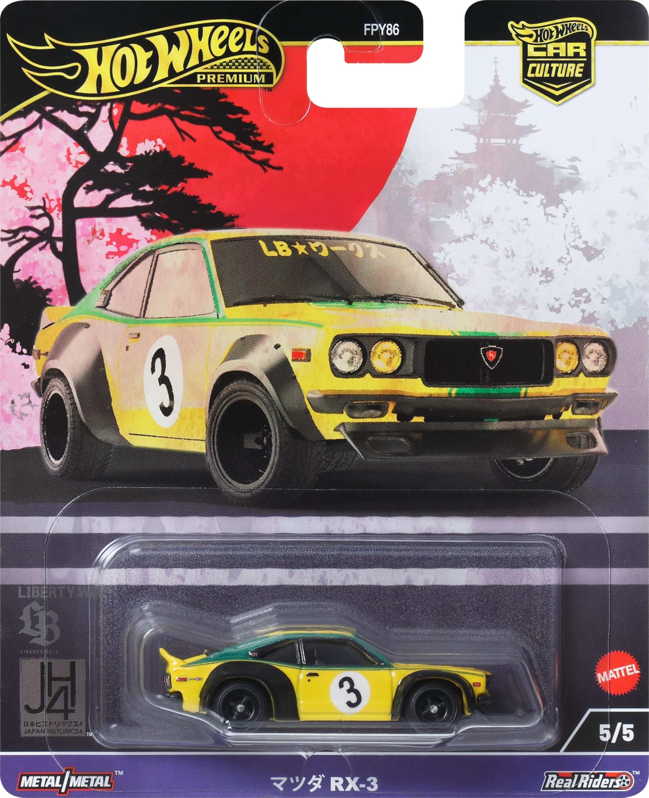 Hot Wheels Mazda RX3 display-ready model ideal for gifting