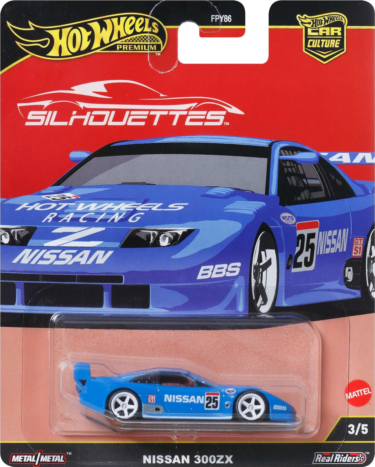Hot Wheels Nissan 300GTX silhouettes for display and collection