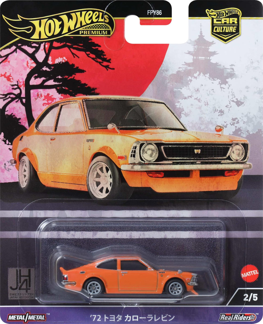 Hot Wheels Premium Car Culture official licensed; authentic for true enthusiasts