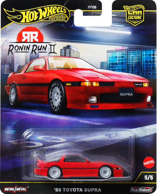 Hot Wheels Ronin Run 2 Toyota Supra A70 side view for display and collection