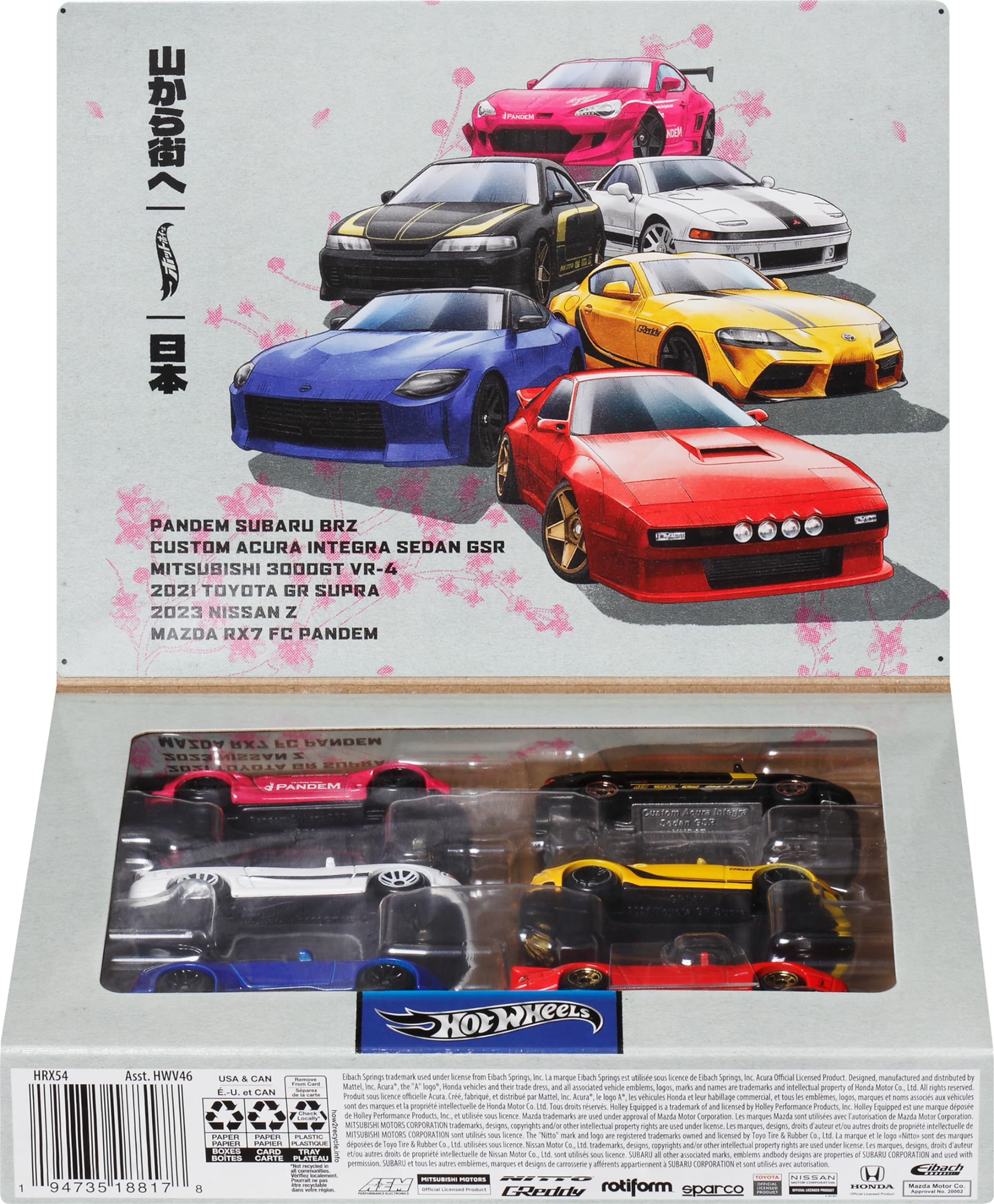 Hot Wheels Streets of Japan 6-pack packaging conveys gift-ready appeal.
