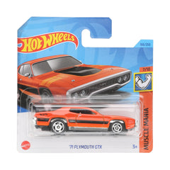 Hot Wheels Sweet Rides blue side view die cast car for durable, engaging kids' play.