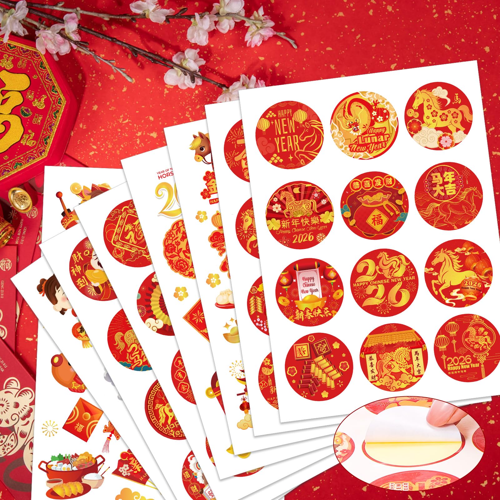 HOWAF Lanterns, Firecrackers, and blessings—festive stickers for walls and windows.