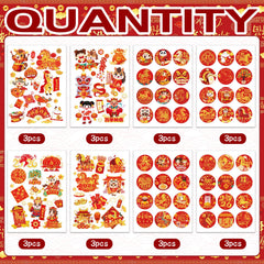 HOWAF Red and gold CNY stickers—water bottle and surface decor.