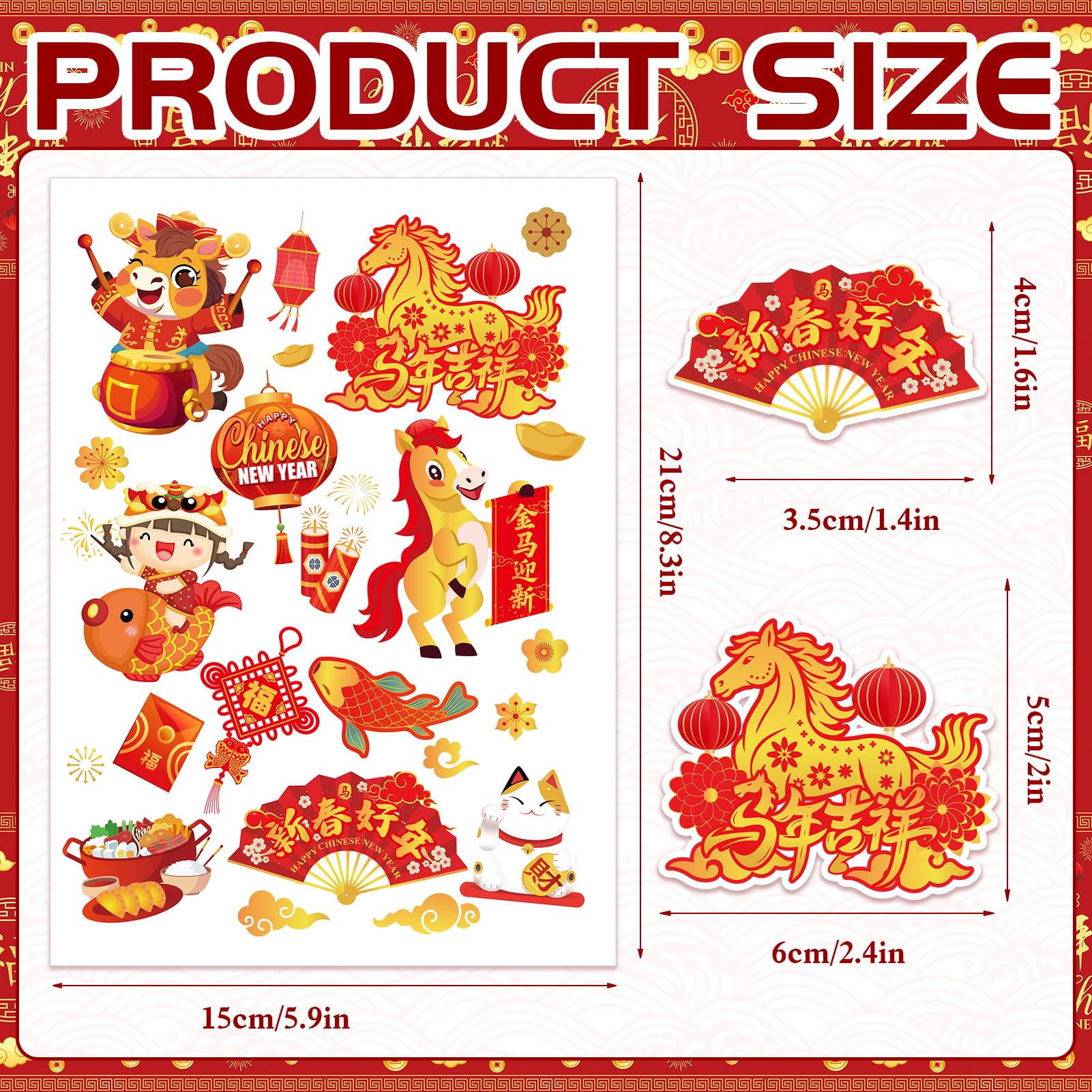 HOWAF Year of the Horse designs—bold red and gold for celebratory crafts.