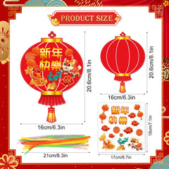 HOWAF year-of-the-horse DIY stickers for creative lantern crafts
