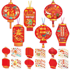 HOWAF lantern paper ornament card featuring horse design for Lunar New Year decor