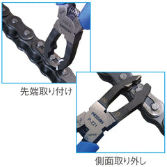 HOZAN P-221 magnet holding the clip during operation