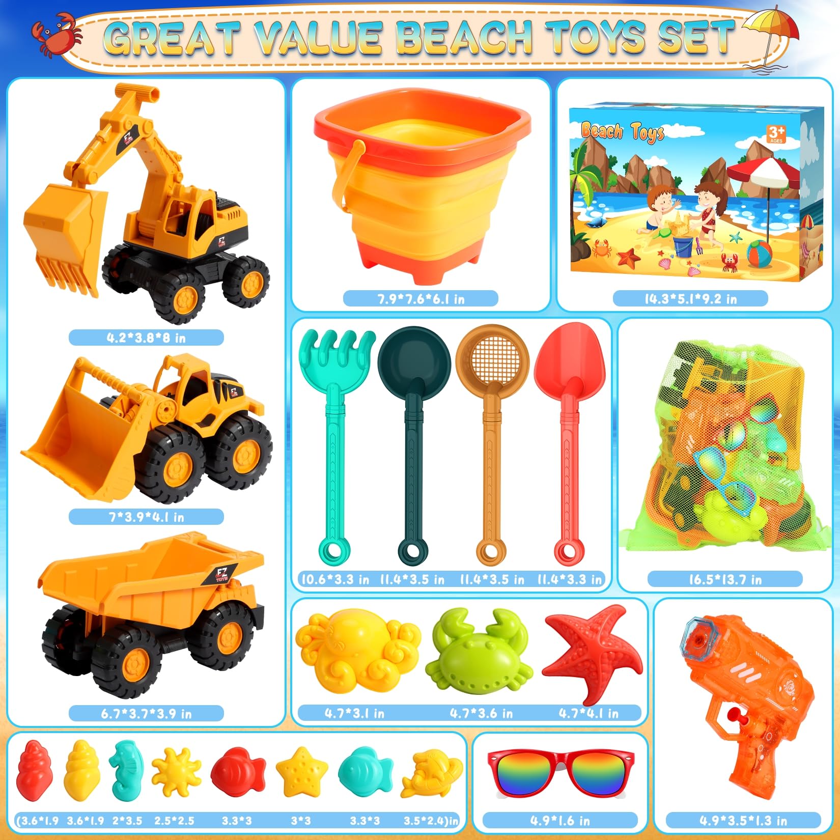 HUITEM travel-ready beach toy set fits compact bags